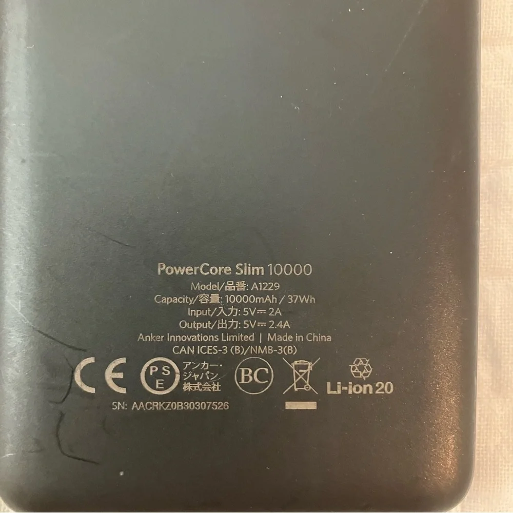 Anker Innovations Limited, powercore slim 10000